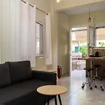 Aura 1 Apartment *