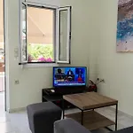 Aura 1 Kalamata