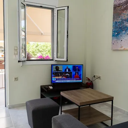 Aura 1 Kalamata